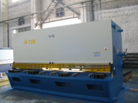 CNC Hydraulic Swing Beam Shearing machine (QC12Y-20*4000)
